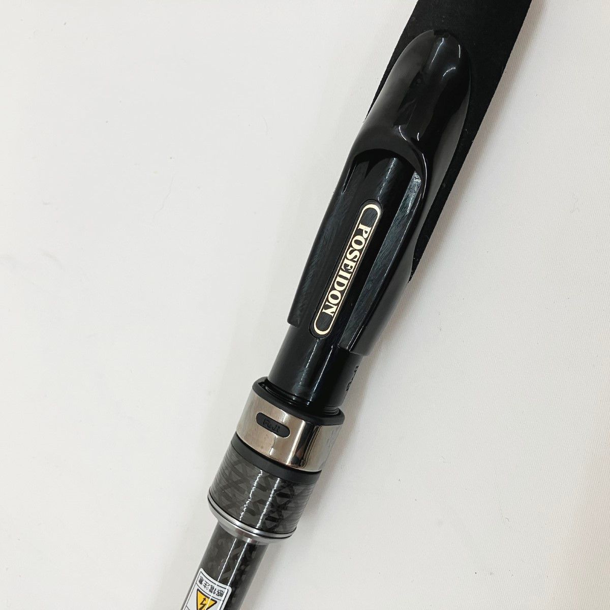 エバーグリーン マイティースラッガー87M/MH