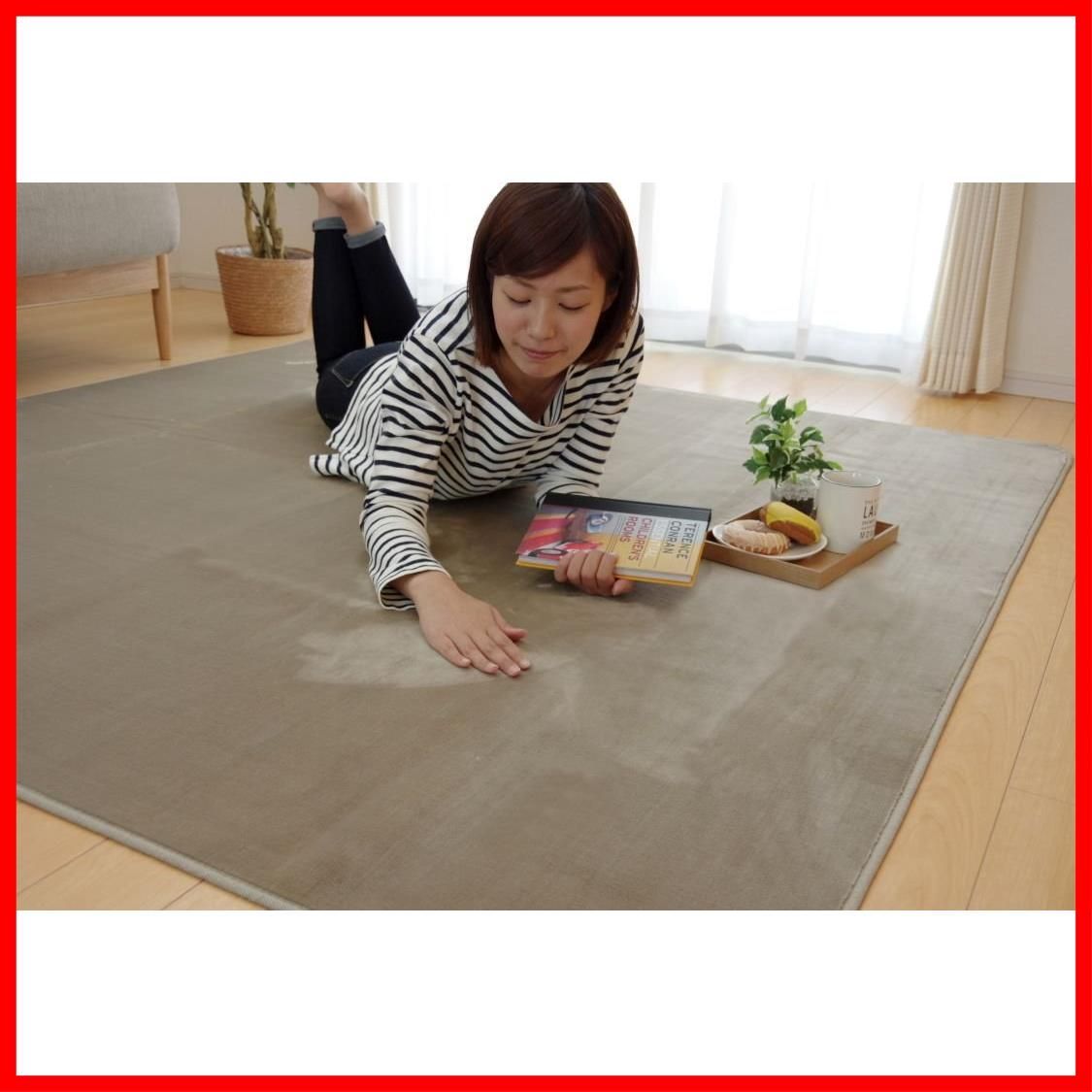 最新作，人気SALE ラグ カーペット 1.5畳 無地 ピオニー 約130×185cm