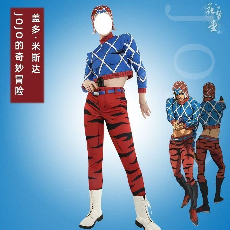 ジョジョ第5部 グイード・ミスタ コスプレ衣装 ※銃追加可 ジョジョの奇妙な冒険】グイード・ミスタ コスプレ 衣装 高品質
