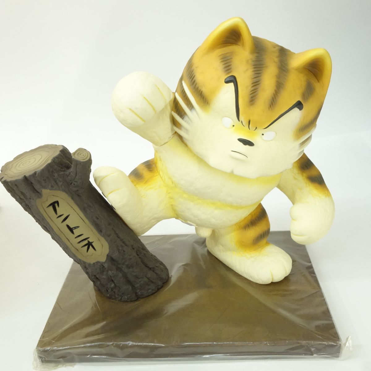 アートストーム じゃりン子チエ アントニオ、小鉄、アントニオJr