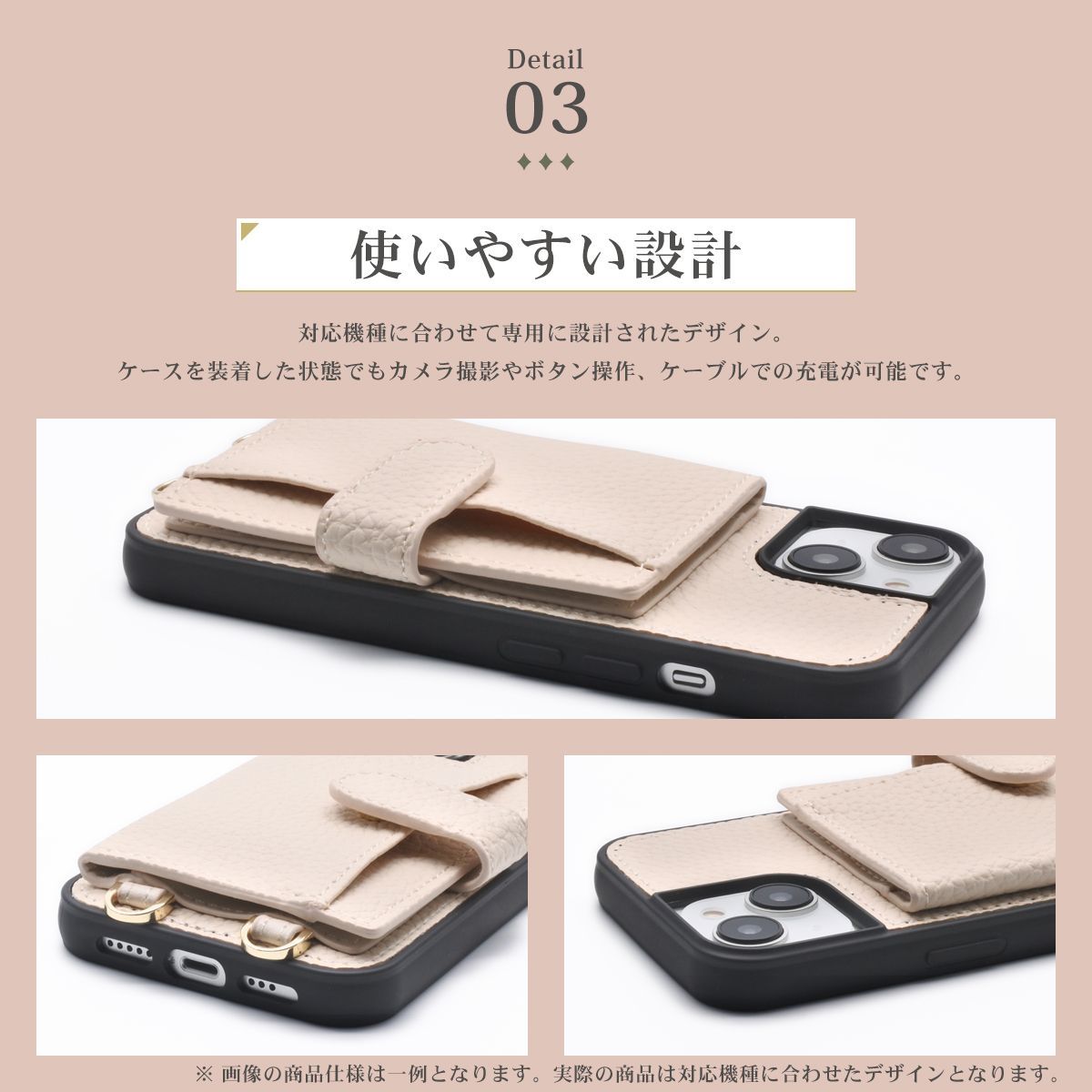 iPhone12/12Pro スマホケース ショルダー タイプ スマホ