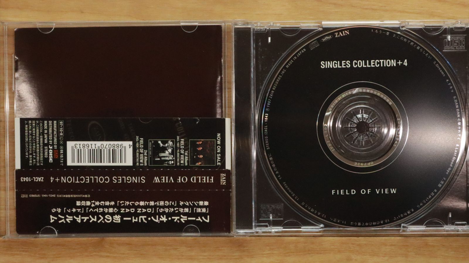 国内盤CD☆フィールド・オブ・ビュー/FIELD OF VIEW□ SINGLES