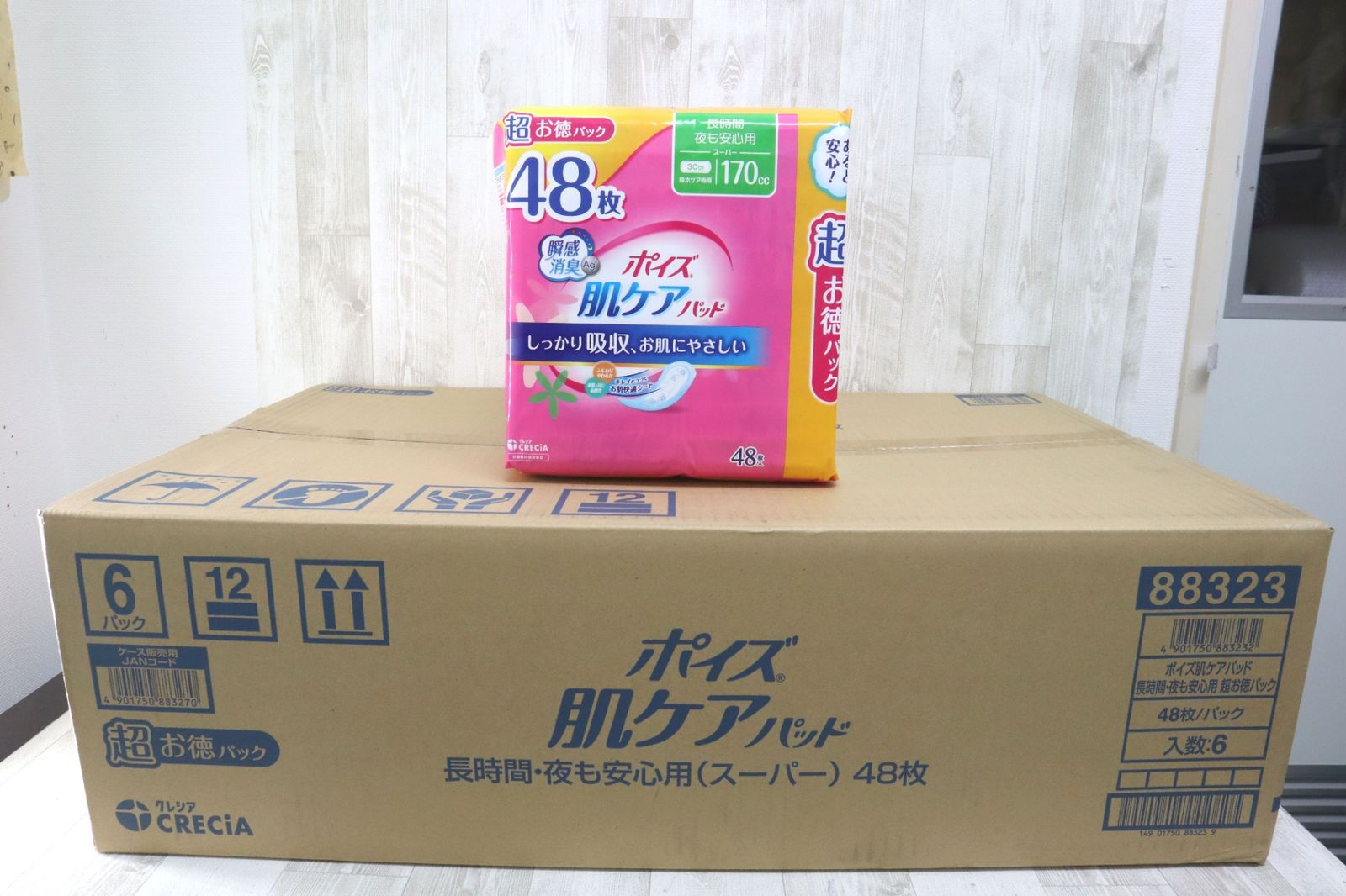 ポイズ 肌ケアパッド 長時間 夜も安心用 30cm スーパー 170cc 超 パック 48枚 6パック 1ケース 紙クレシア