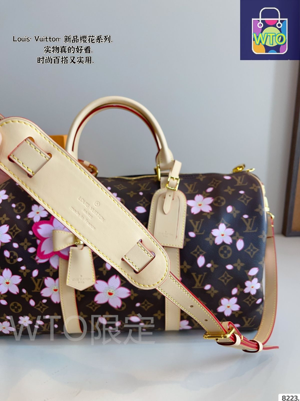 LOUIS VUITTON - ルイヴィトン　ノベルティバッグ LV ルイヴィトン/ブランドバッグ・小物｜WonderREX-ONLINE 公式
