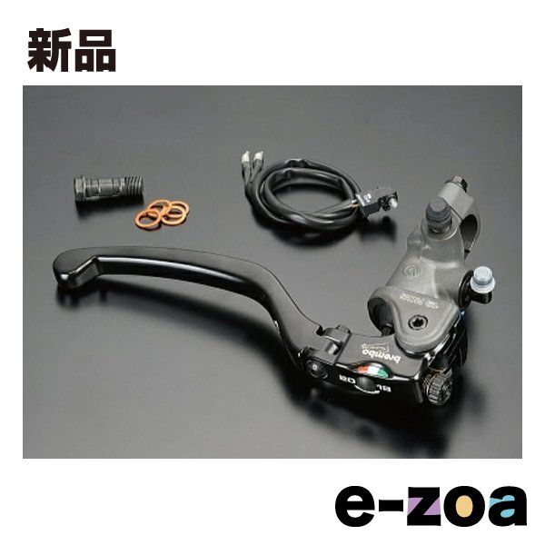 ROUGH&ROAD ラフアンドロード バイク用 ブレンボ ラジアルブレーキ