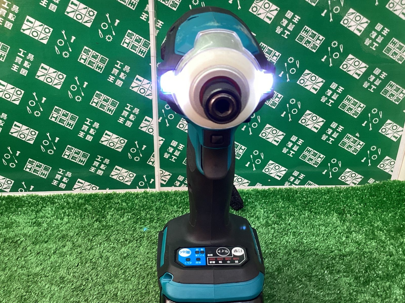 makita マキタ 18v充電式インパクトドライバ 青 本体のみ TD171DZ | ITZNVVXK9MLG WWW_NOITHATQUANGTHANH_NET