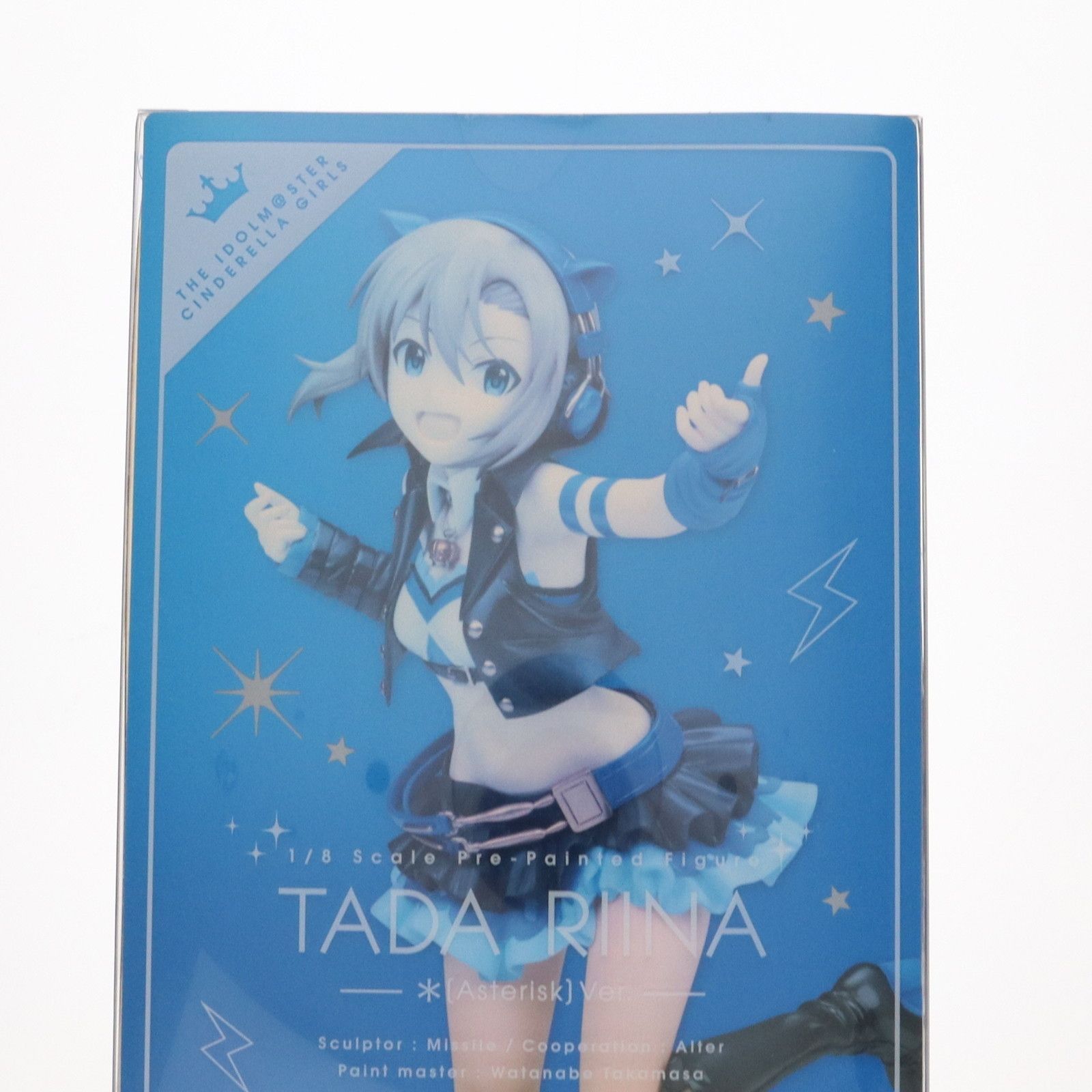多田李衣菜(ただりいな) アイドルマスター シンデレラガールズ 1