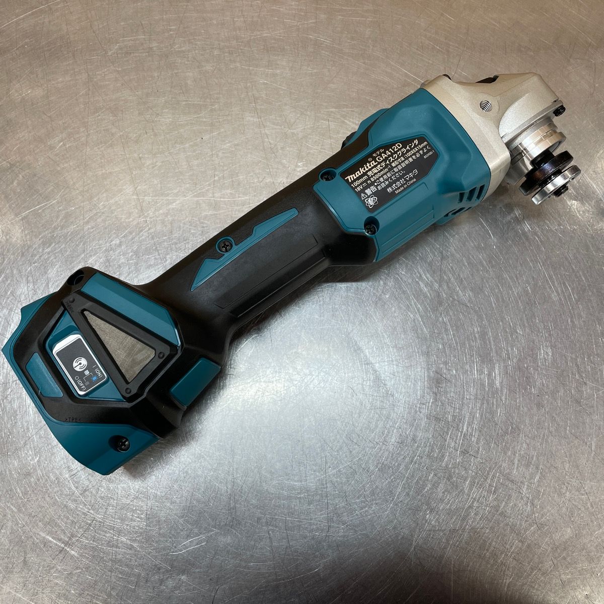 ☆マキタ(makita) 100mmコードレスディスクグラインダ GA412DZ【東大和