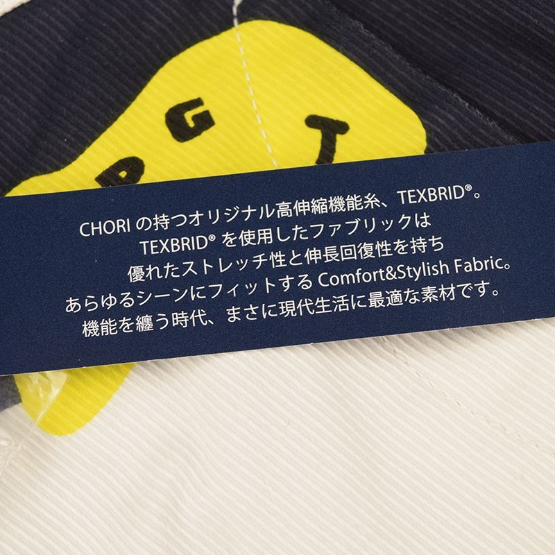 サイズ：1・M・新品】パーリーゲイツ 【伸長回復ストレッチ