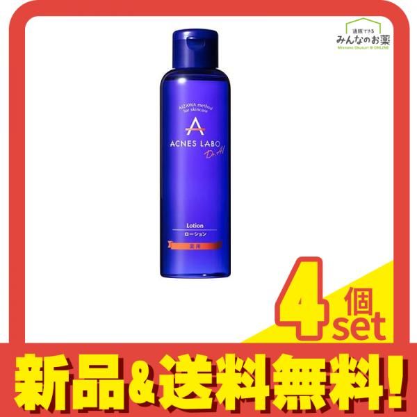 アクネスラボ 薬用ニキビケア ローション 150mL 4個セット まとめ売り