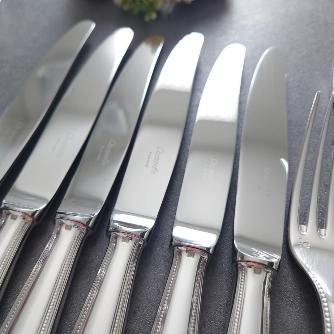 クリストフル パール