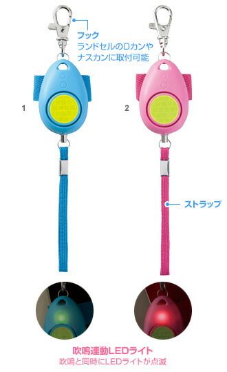 まとめ買い