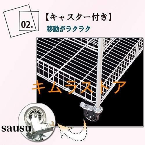 折りたたみ式