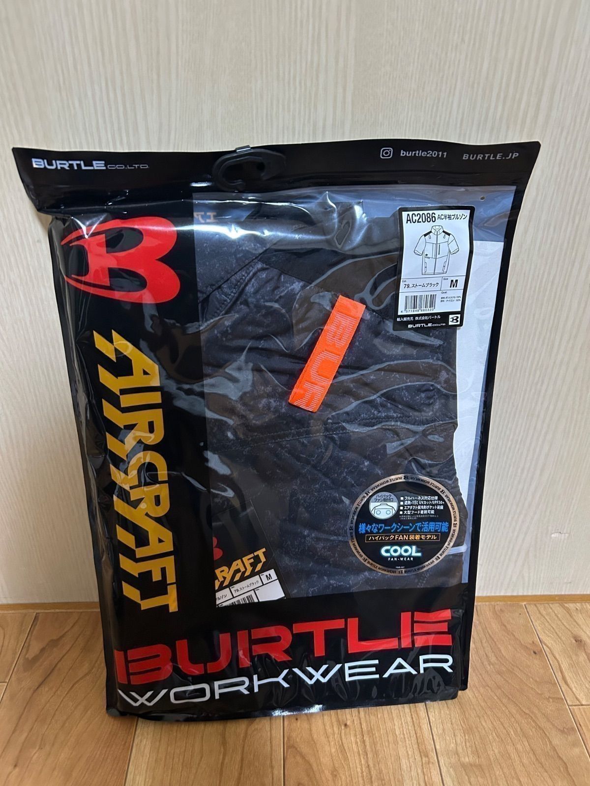 新品 BURTLE バートル AC2086 Mサイズ ハイバックファン 半袖
