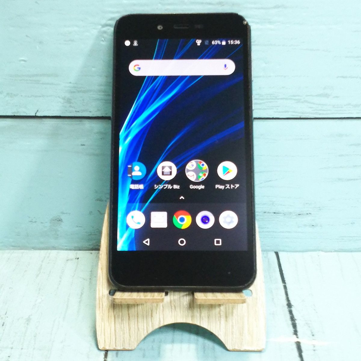 【送料無料】SHARP Softbank AQUOS sense basic 702SH ブラック 本体 白ロム [訳あり] SIMロック解除済み SIMフリー 289821