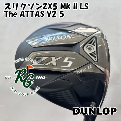 その他 r 中古】ドライバー ダンロップ スリクソンZX5 Mk II LS◇The ATTAS V2 5