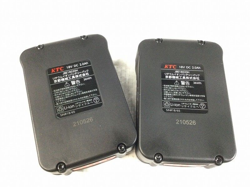 京都機械工具 コードレストルクリミットインパクトレンチセット