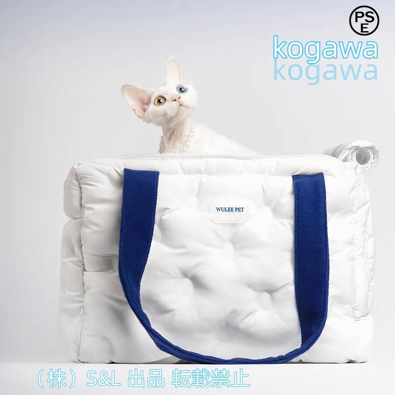 スタイ、ハロウィン限定スイートロリータ(ピンク)わんちゃん猫ちゃん用