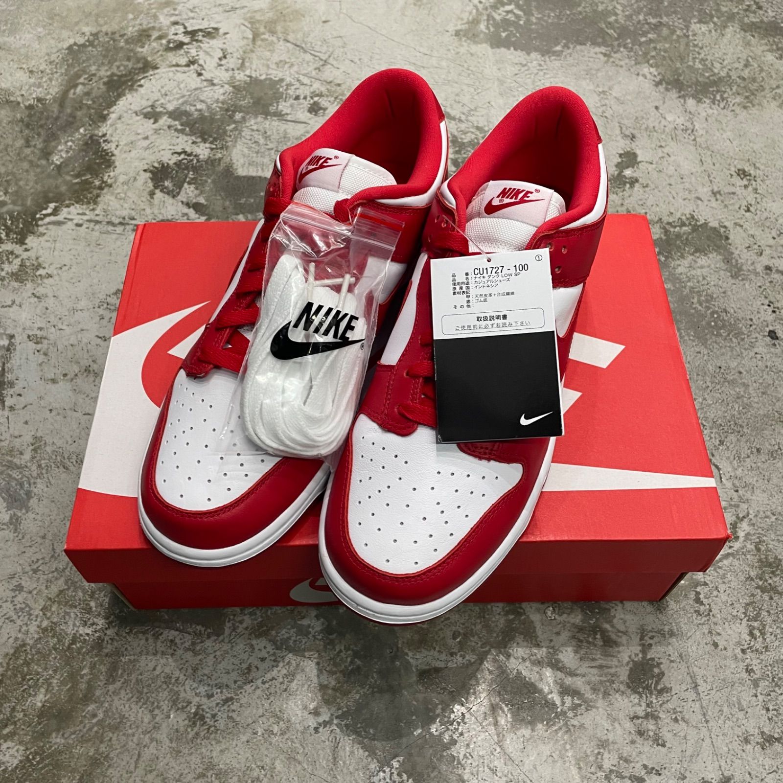 国内正規 未使用品 NIKE Dunk Low SP White and University Red ダンク 