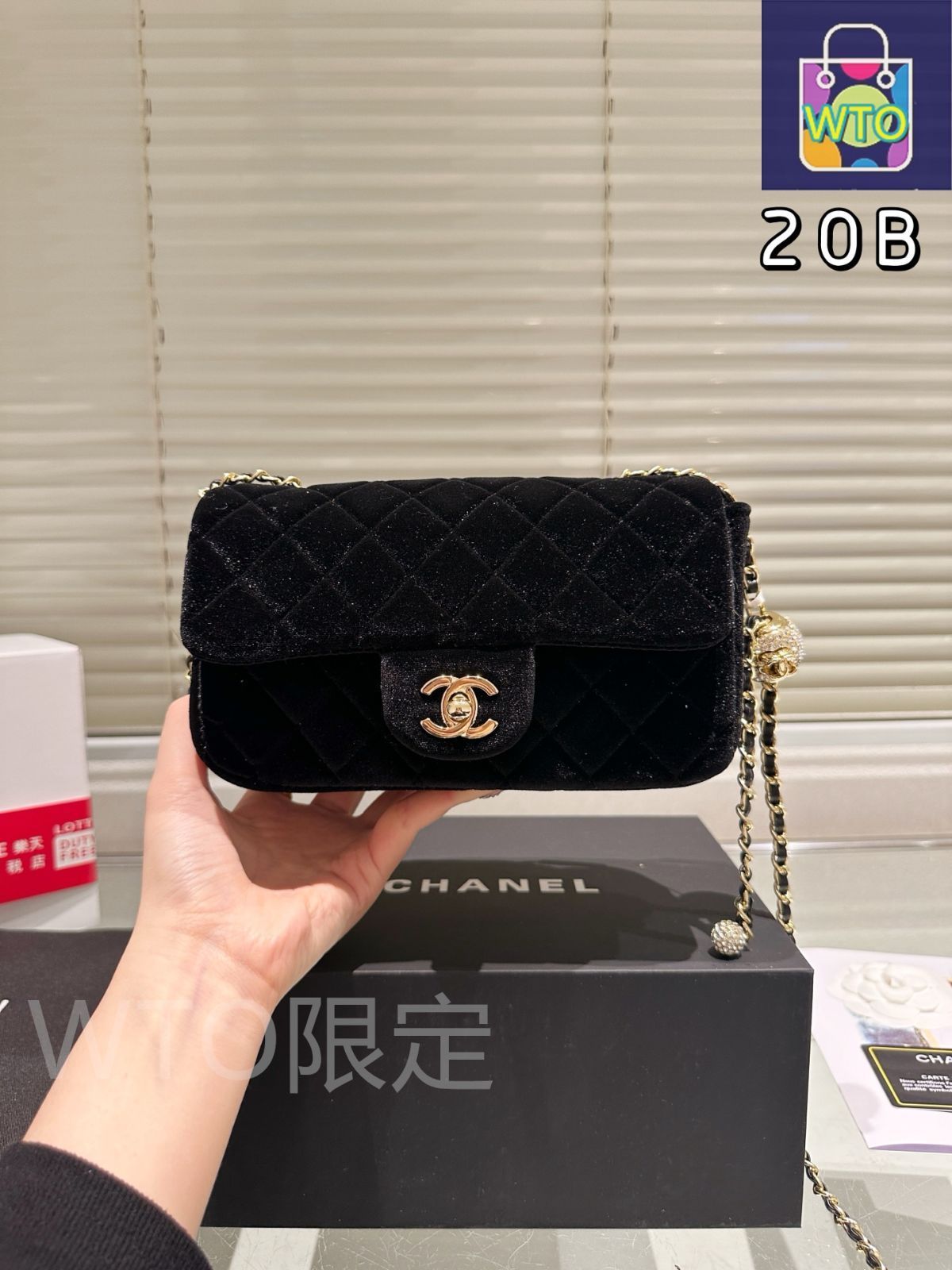 今日特価】Chanel 黒金 スパンコール ドリルボール 小羊皮
