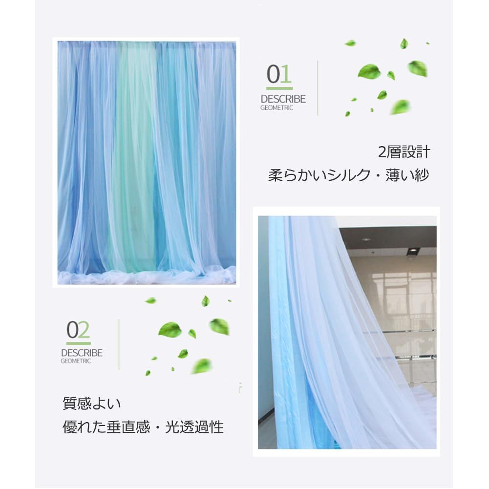 結婚式