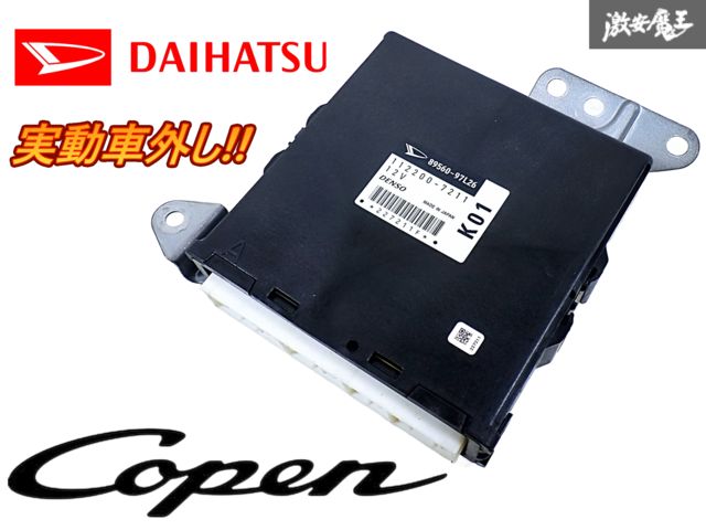 ☆実動車外し☆ ダイハツ 純正 L880K コペン JB-DET 5MT 5速 