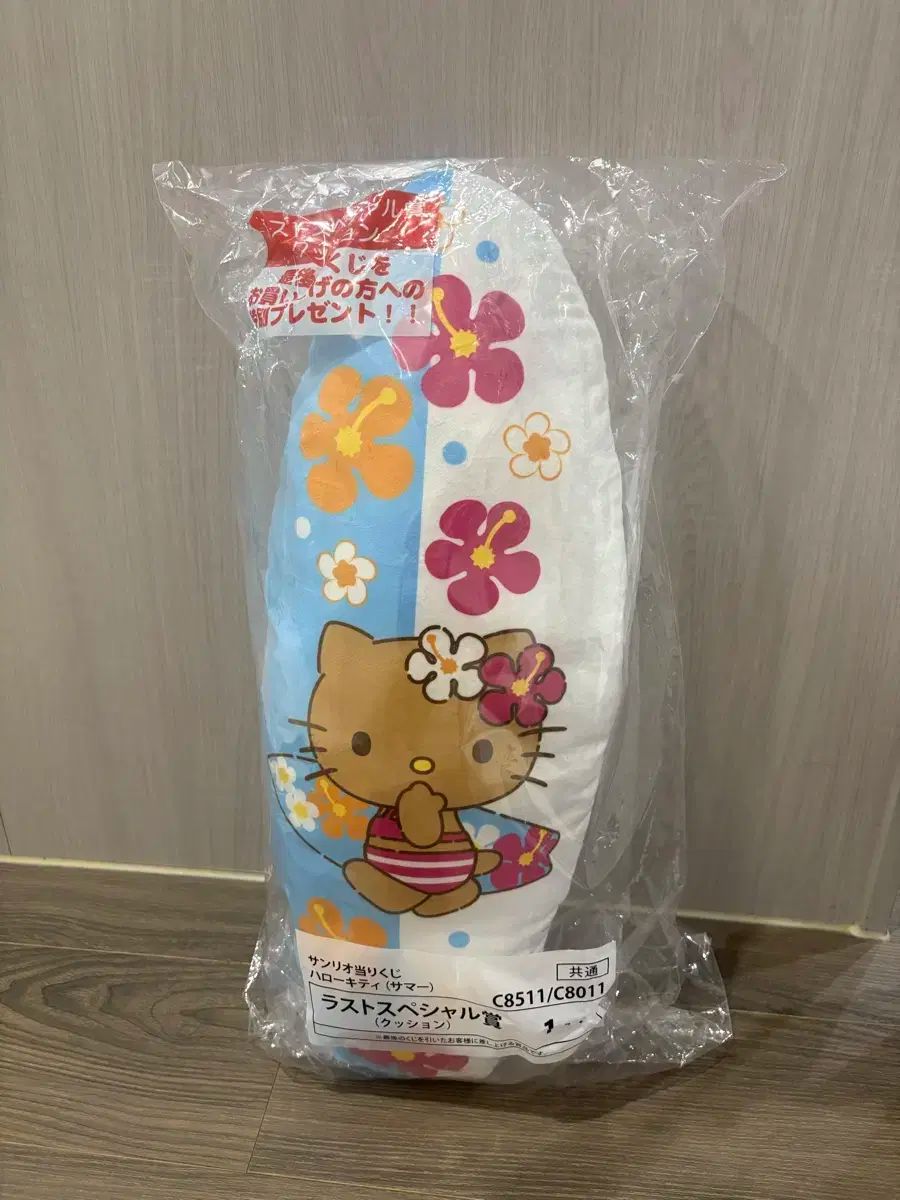 日焼けキティ　7点★ラストワン有り 日焼けキティ くじ ラストワン賞 - メルカリ