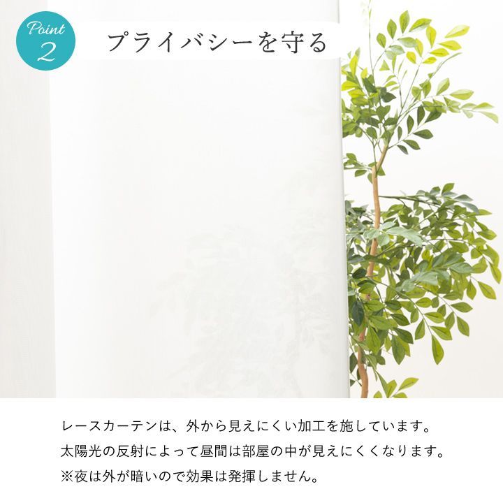 種類29:ネイビー/100×135cm 4枚組  1級遮光 カーテン 4枚セット【 ブリンク 】ドレープカーテン レースカーテン カーテンセット 北欧 遮熱 UVカット おしゃれ 新生活(#13020992)