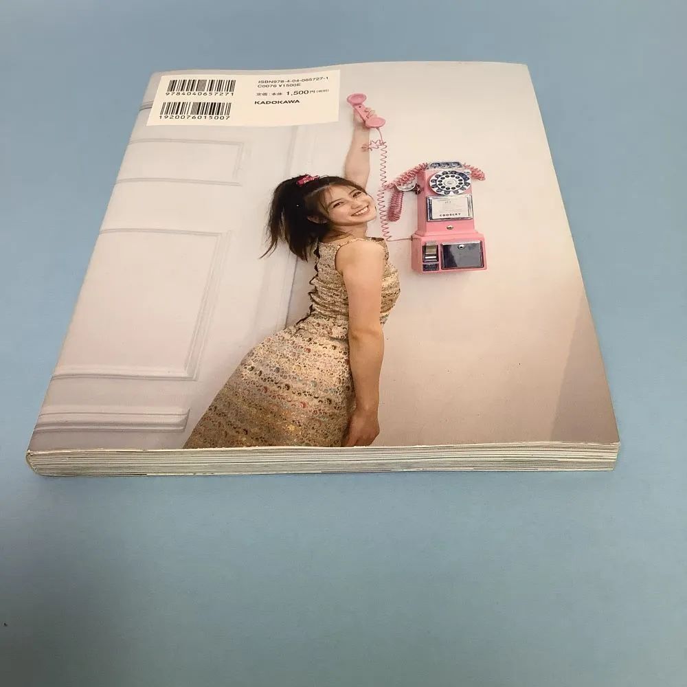 今田美桜スタイルブック 「イマ」 2019年 初版 【リユース品】 - メルカリ