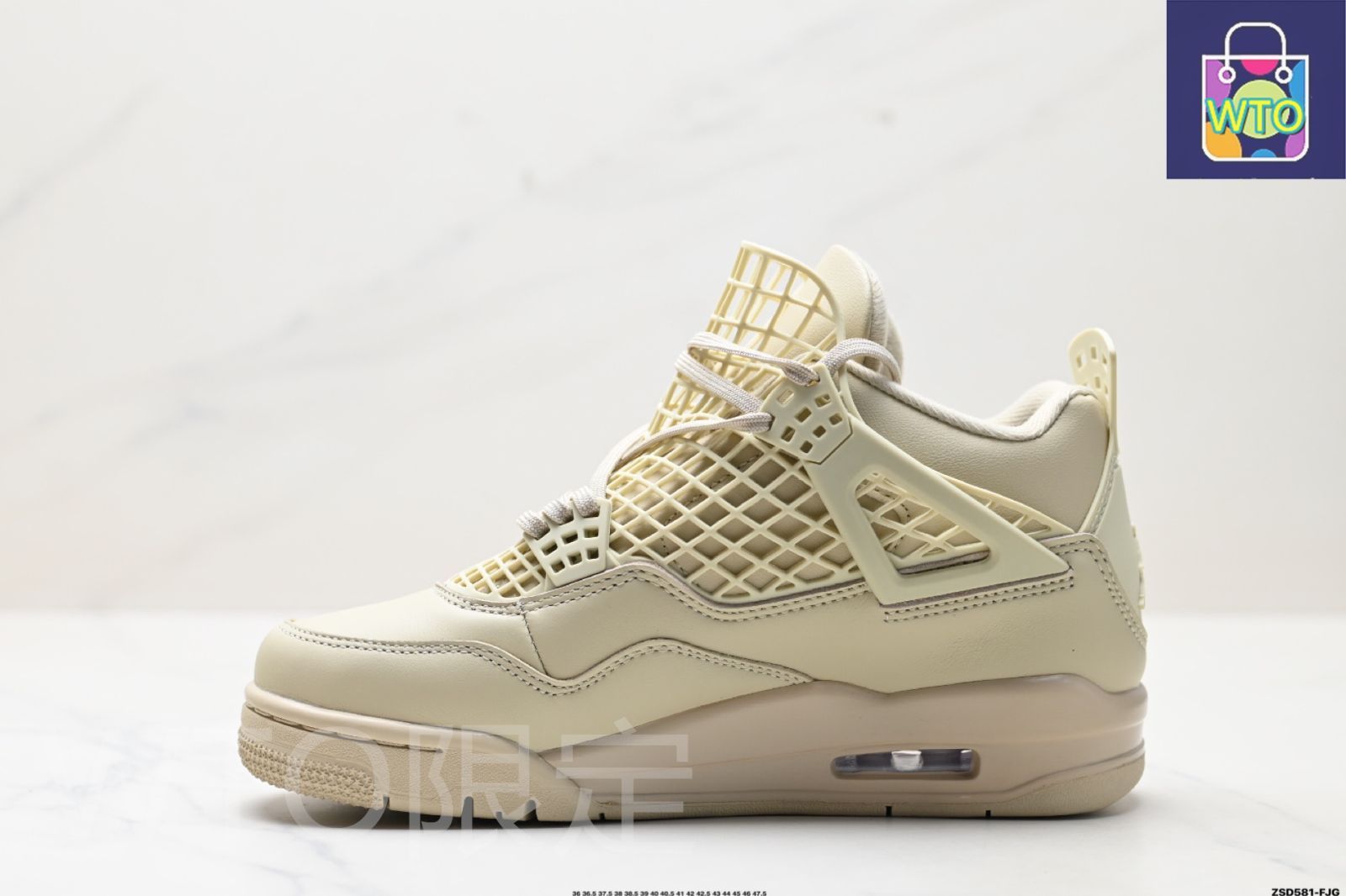 マイケルジョーダン　バスケ　シューズ　美品 今日特価】Nike Air Jordan 4 Retro ナイキ マイケル