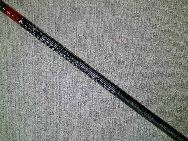 テーラーメイド