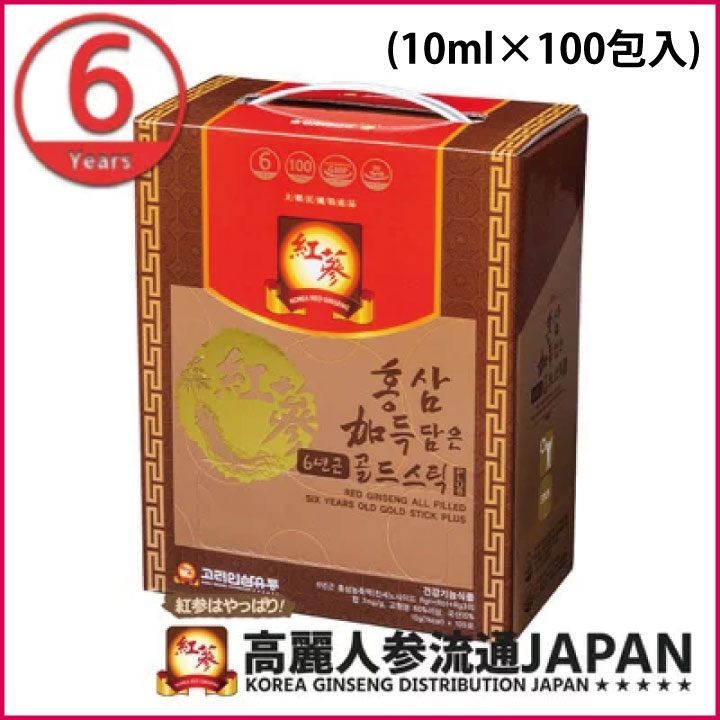 高麗人参 6年根ゴールドスティック100PLUS (10ml×100包入) - メルカリ