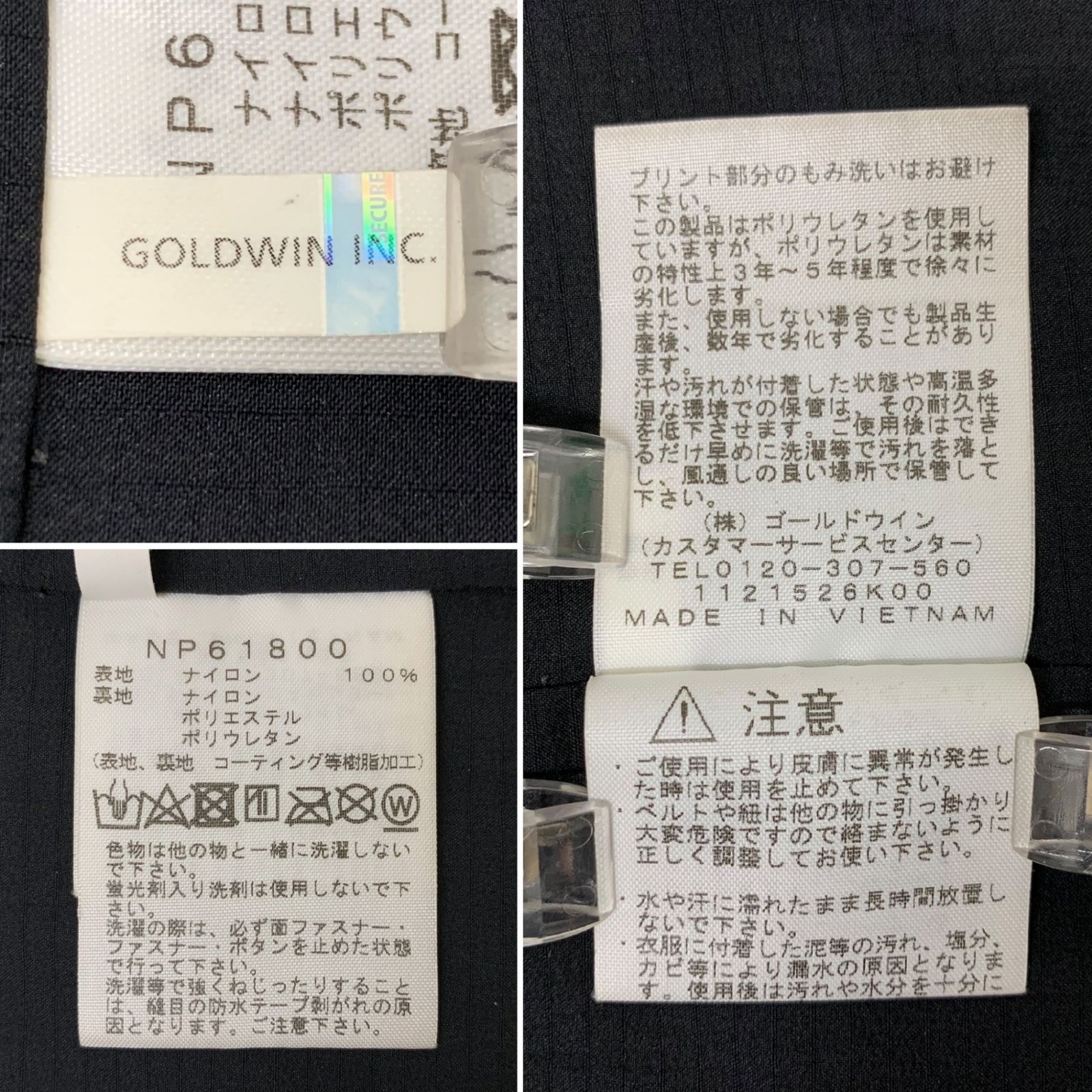 メンズ|036