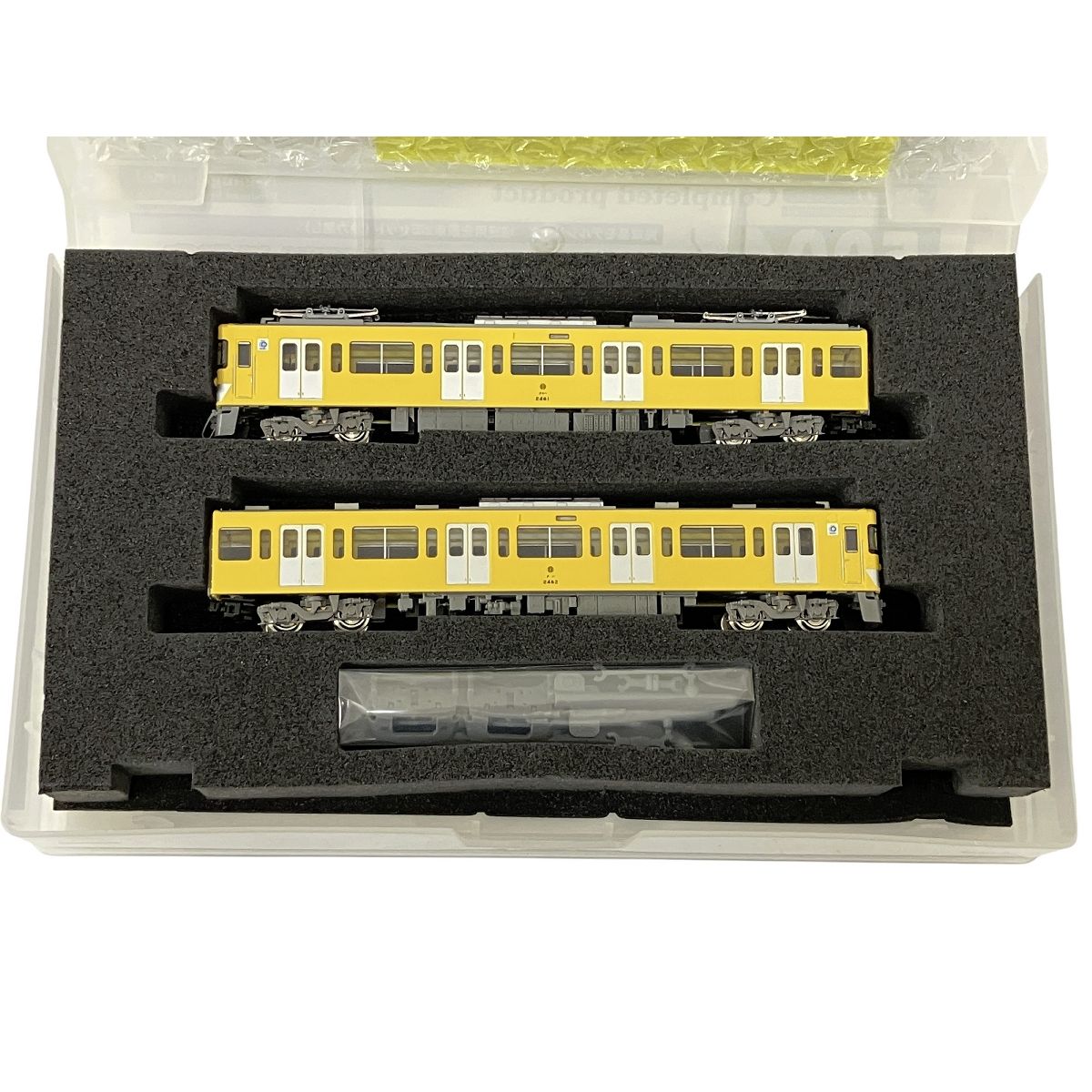 50047 西武新2000系