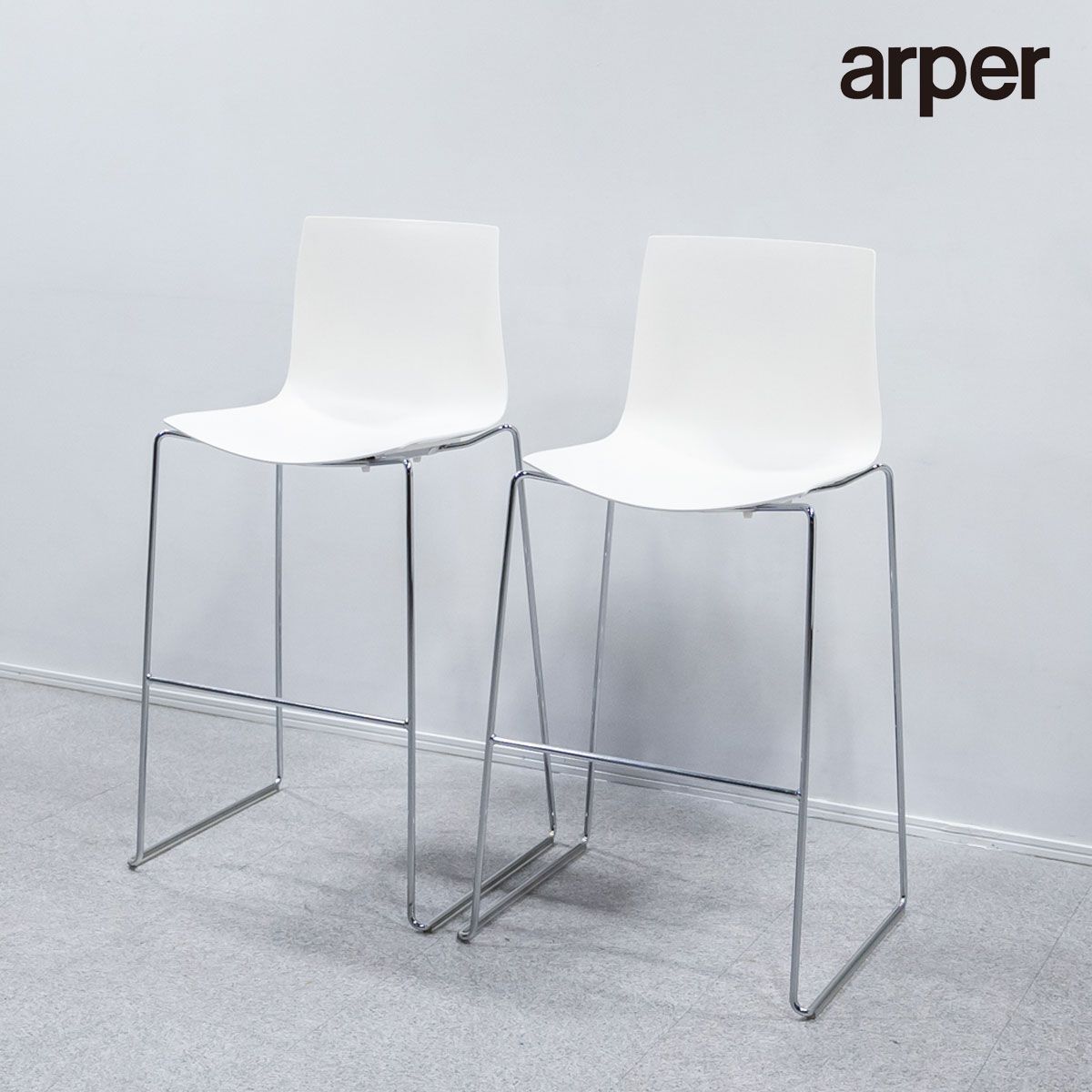 Arper アルパー Catifa 46 カウンタースツール arper Catifa 46 Stool / アルペール カティファ46 スツール 2色タイプ