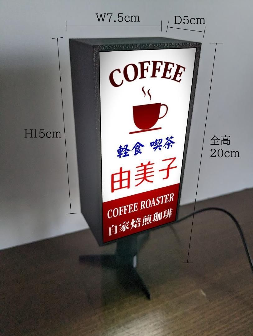 カラオケ カラオケ喫茶 カラオケボックス 喫茶 スナック パブ