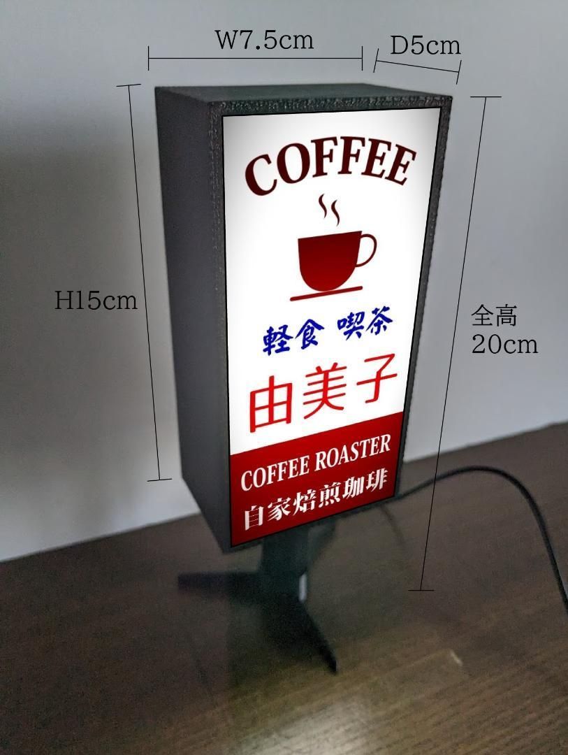 カラオケ カラオケ喫茶 カラオケボックス 喫茶 スナック パブ 歌声喫茶