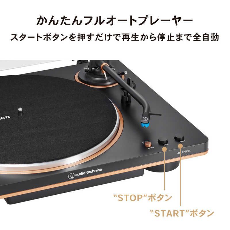 オーディオテクニカ