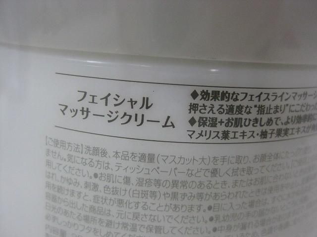 フェルナンダ