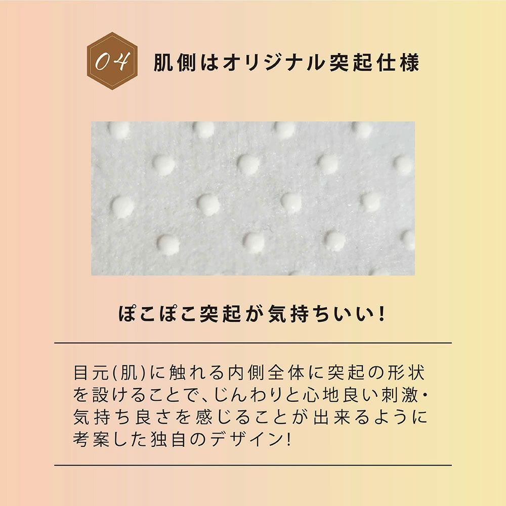 9個セット