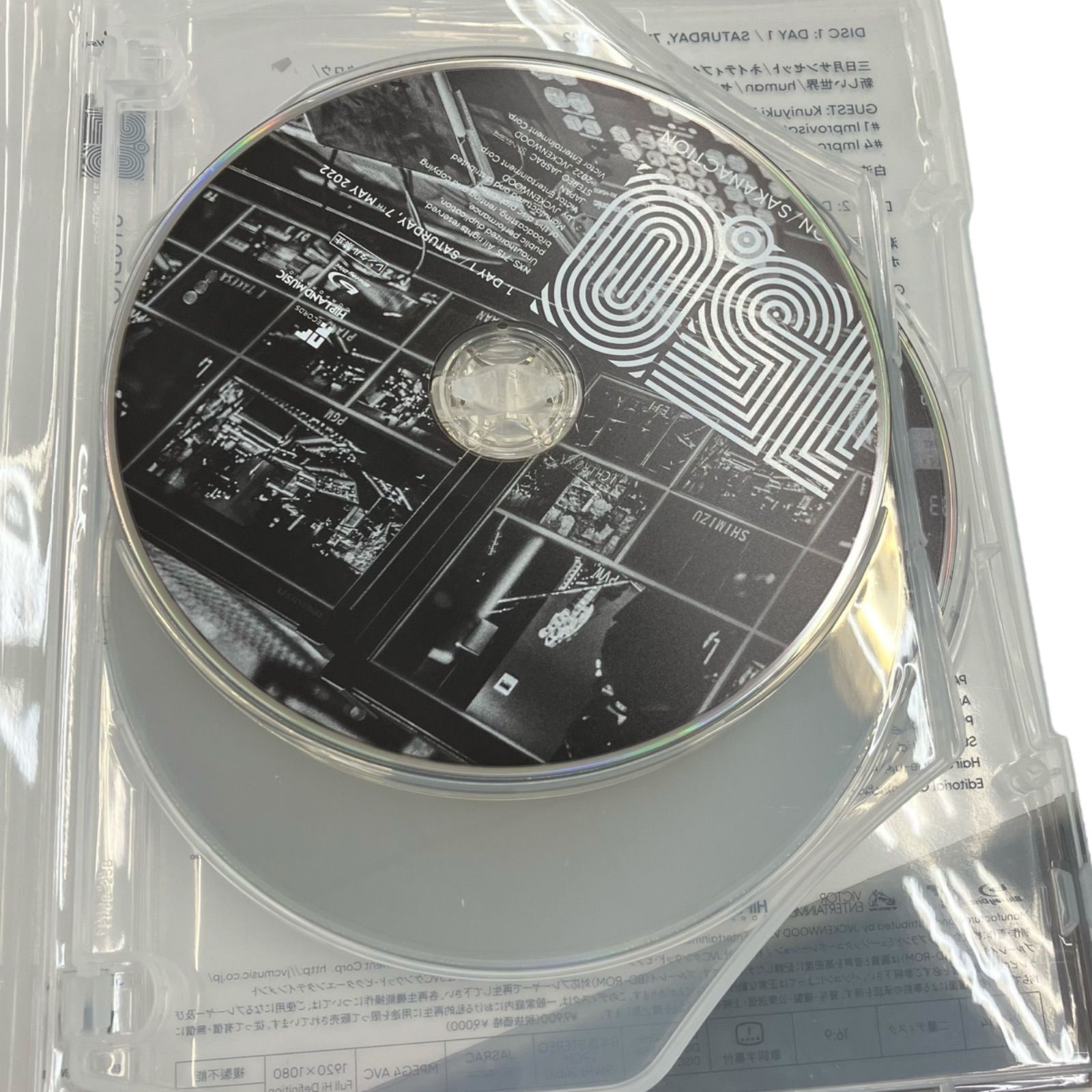 サカナクション「15.0」STUDIO SESSION 中古 - メルカリ