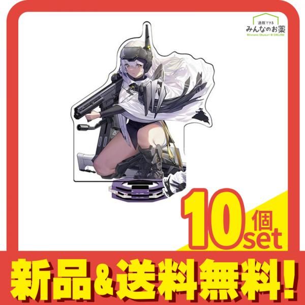 k*a様 NIKKE デュエルエンカウンター ブラン 箔押しサイン 徳井青空 k*a様 NIKKE デュエルエンカウンター ブラン 箔押しサイン 徳井青空 k