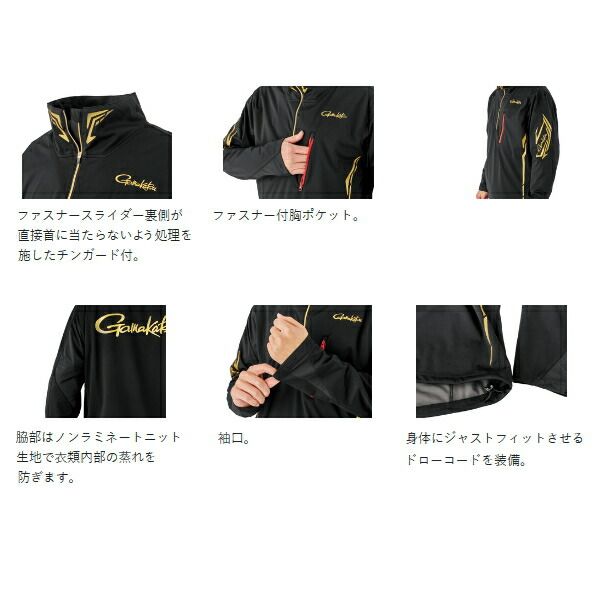 プルオーバージップシャツ