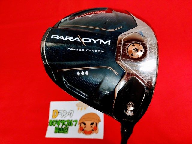 狭山□【中古】 ドライバー キャロウェイ PARADYM ◇◇◇ TENSEI 55 for Callaway(JP) S 9[1616] - メルカリ