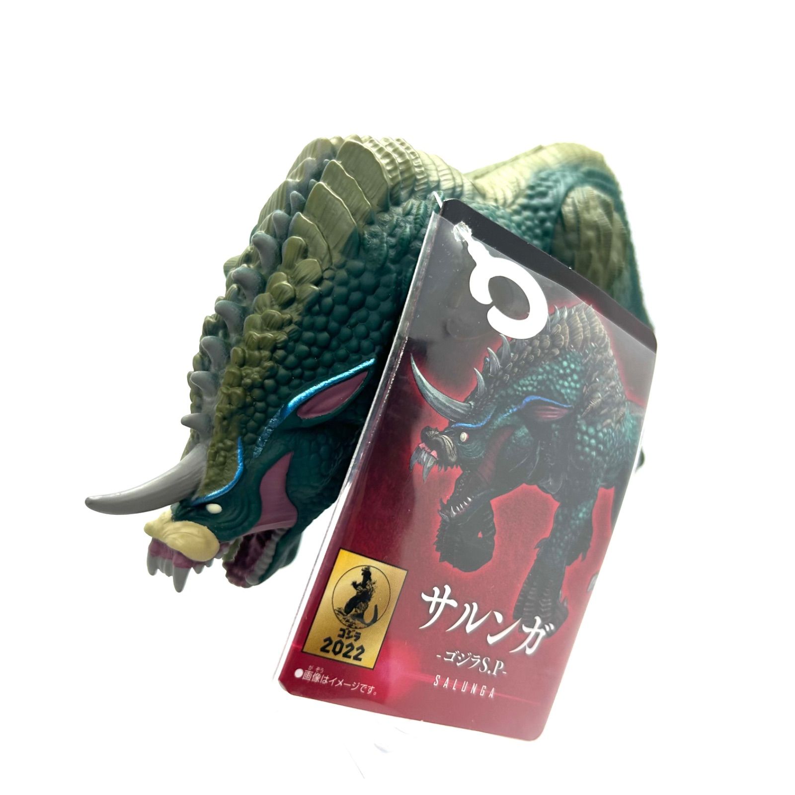 BANDAI - 『ゴジラSP』よりムービーモンスターシリーズ全9体　勢揃い ゴジラSP』よりムービーモンスターシリーズ全9体 勢揃い - メルカリ