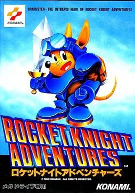 メガドライブ ソフト ロケットナイトアドベンチャーズ