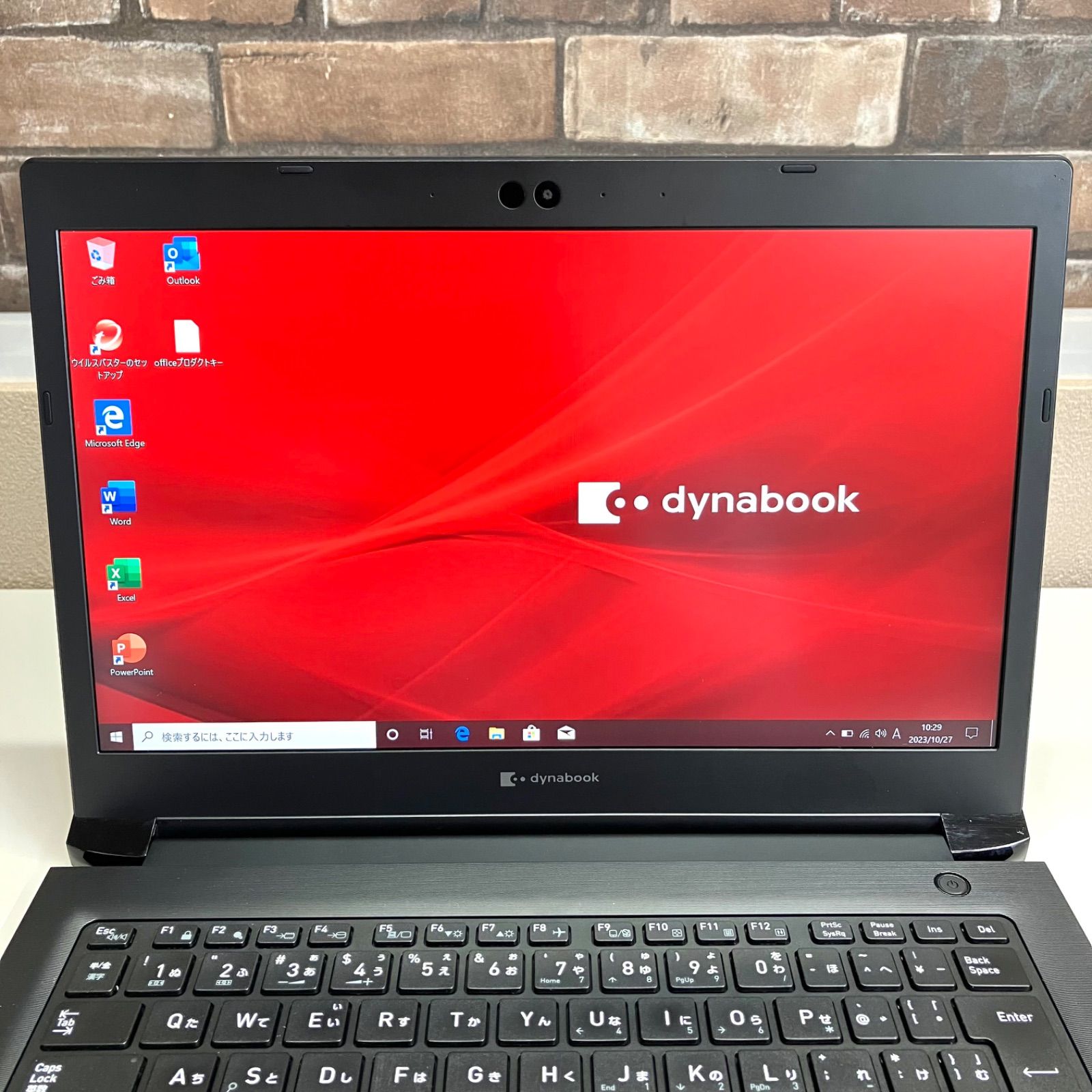 美品 東芝 Dynabook S73DP A6S3DPF25511 i5 8GB SSD256GB 13.3インチFHD Office 保証 -  メルカリ