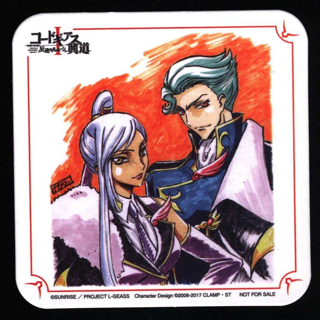 描き下ろしコースター コードギアス 反逆のルルーシュIII 第4週