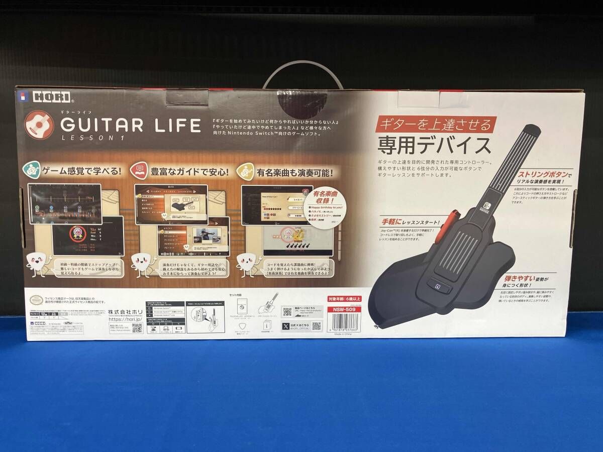 ニンテンドースイッチ GUITAR LIFE -LESSON1-