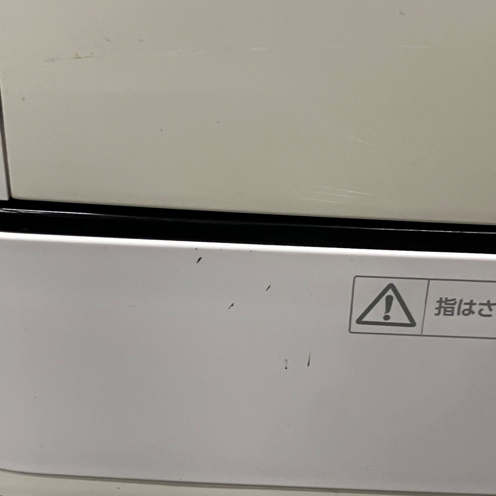 アイリスオーヤマ